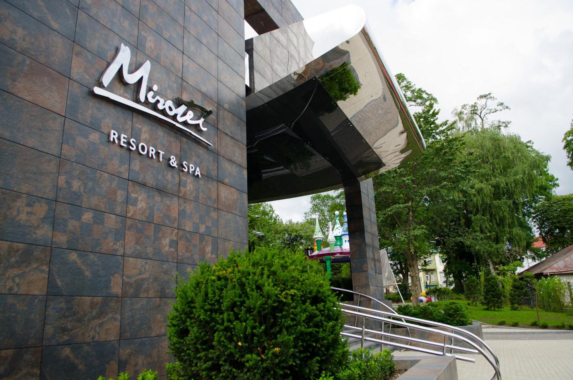 Mirotel Resort And Spa Truskavets Exterior photo Miercurea Ciuc
